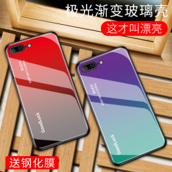千族 适用苹果iphone8plus手机壳男款8plus渐变玻璃壳7简约女防摔外套