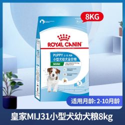 皇家 狗粮宠物幼犬大型犬品种粮奶糕柴犬贵宾成犬老年犬官方6.5KG