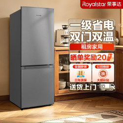 荣事达 一级省电小型不占地轻音净味大容量家用双门三门微霜冰箱