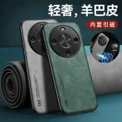 适用华为畅享70X手机壳畅享70X保护套网红男女新款羊巴皮防摔轻奢