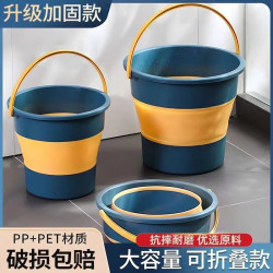 车载便携式可折叠水桶 户外钓鱼桶 加厚塑料 大小号