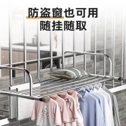 阳台晾衣神器窗外晾衣架晾晒杆窗台室外伸缩晒鞋架免安装可折叠