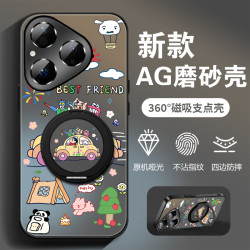 ALINSIN 适用华为PURA80手机壳新款旋转支架Pro全包防摔Pro+软边Ultra小新