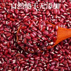 云农伯伯 自种长粒薏米粥赤豆批发云南赤小豆新货农家营养