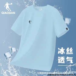乔丹 官方旗舰店正品短袖男2026夏季新款冰丝透气宽松男士半袖T恤