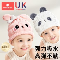 科巢 强吸水速干可爱浴帽宝宝婴儿女童擦头发毛巾包巾