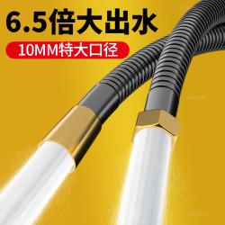 净漾 黑色花洒软管大口径不锈钢增压管加粗防爆淋浴喷头连接大流量出水