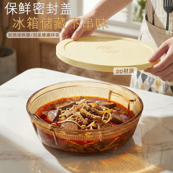 星优 带盖子玻璃烤盘家用披萨盘耐高温圆形蒸盘果盘