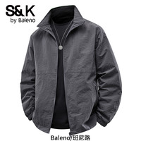 班尼路 S&K秋季爆款户外运动外套男款2025新款舒适百搭男士夹克