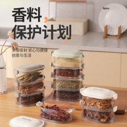 荞芬多层食品收纳保鲜盒多功能香料密封盒储存厨房冰箱防串味便携