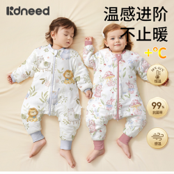 KIDSNEED 婴儿秋冬睡袋宝宝防踢被纱布新生幼儿分腿睡袋四季通用