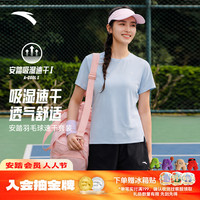 安踏 速干套装透气跑步两件套女训练运动服短裤短袖T恤