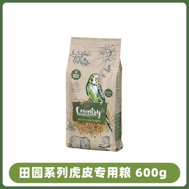 维特.魔轮 维特魔轮鹦鹉粮混合种子粮鸟粮荷兰进口田园系列虎皮专用粮600g