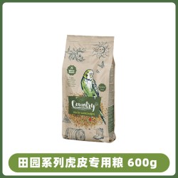 维特.魔轮 维特魔轮鹦鹉粮混合种子粮鸟粮荷兰进口田园系列虎皮专用粮600g
