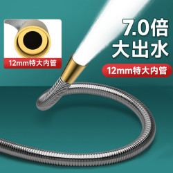 特大口径花洒软管淋浴不锈钢增压水管加粗防爆大流量热水器连水管
