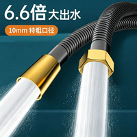 加粗软管不锈钢花洒淋浴软管防爆耐高温浴室通用花洒管