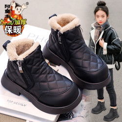 阿童木 女童雪地靴加绒2026新款冬季儿童大棉鞋中大童皮毛一体棉靴