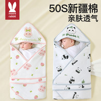 莫尔兔 婴儿包被新生儿抱被纯棉a类夏季产房包必备包单薄款外出宝宝包巾