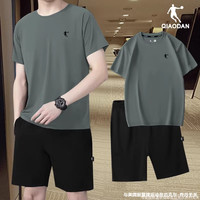 乔丹 衣服套装大码夏季速干爸爸休闲t恤宽松跑步冰丝短袖短裤套装