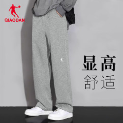 乔丹 男款运动长裤2026