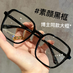 素颜黑框近视眼镜女大框大脸显瘦方形黑色圆脸镜架