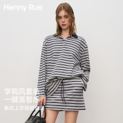 HennyRue 女士长袖休闲条纹Polo领T恤 25518