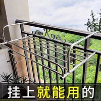 阳台晾衣神器窗外晾衣架晾晒杆窗台室外伸缩晒鞋架免安装多功能