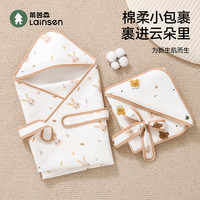 莱茵森 婴儿抱被初生纯棉襁褓包巾裹布春秋冬季包单产房用品新生宝宝包被