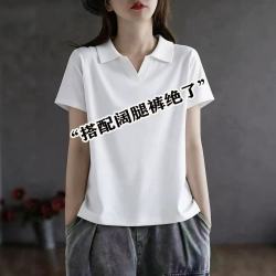 2026新款夏季白色POLO领短袖T恤女夏季宽松减龄百搭正肩体恤上衣