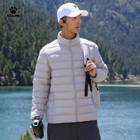 卡尔美 精选运动立领轻薄外套保暖羽绒连帽男款休闲风纯色户外秋冬