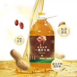 田园约定古法压榨花生油5L/桶