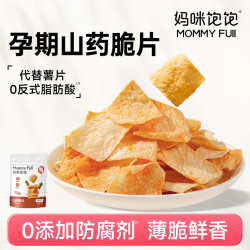妈咪饱饱 孕妇零食 山药脆片 100g*3+30g*2