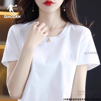 乔丹 中国乔丹短袖t恤女白色夏季跑步圆领上衣休闲透气女运动健身短袖