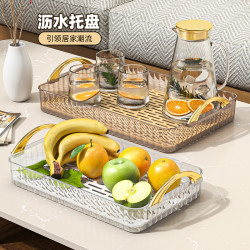 俏洁 茶水盘双层沥水托盘家用客厅轻奢茶具杯子架杯子托盘长方形