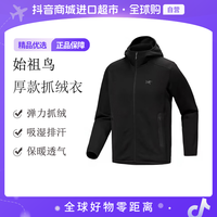ARC'TERYX 男士抓绒外套 X000008446