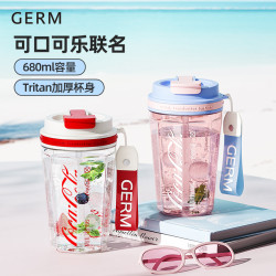 GERM 可口可乐多巴胺水杯咖啡杯女生家用便携吸管杯子25新款