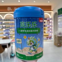 君乐宝 高乐乐儿童学生配方牛奶粉700克