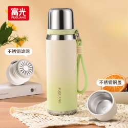 富光 新品保温杯车载户外水壶学生可定制女士泡茶杯简约韩版渐变