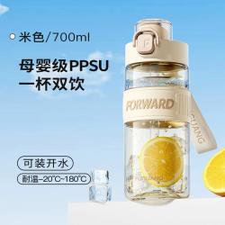 富光 2026网红爆款PPSU大容量便携防摔耐磕双饮运动水杯子