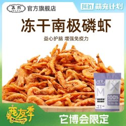 慕熙 猫咪零食营养高蛋白 补钙美毛