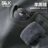 班尼路 S&K系列 男士提花卫衣 冬季加厚羊羔绒圆领重磅保暖加绒上衣