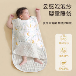 婴儿睡袋夏季薄款宝宝棉纱布无袖背心睡觉衣防蹬儿童防踢被神器爆