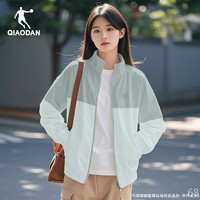 乔丹 官方防风衣外套女立领运动风衣2026春季新款女士休闲夹克户外