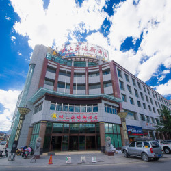 岷山圣瑞斯酒店（布达拉宫店）1晚