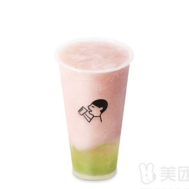 秋天第一杯：喜茶 清爽芭乐提(白芭乐)