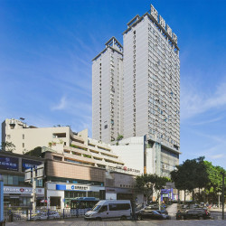 蓝澄·云景设计师酒店（重庆沙坪坝高铁站店）1晚
