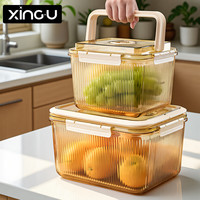 星优 高硼硅玻璃泡菜罐密封罐家用食品保鲜盒腌菜坛