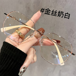 金丝多边形防蓝光眼镜大框显脸小可配变色近视潮流平光镜