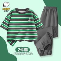 史努比 男童短袖套装夏2026新款中小童帅气运动服女孩宽松耐穿裤子