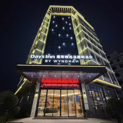 广州白云国际机场T2航站楼戴斯精选温德姆酒店1晚+24小时酒店专车接送